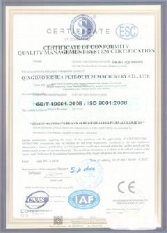海东智慧导览界面示例